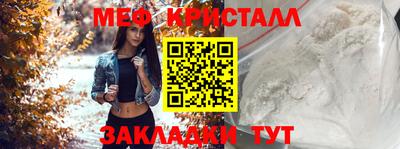 скорость mdpv Гагарин