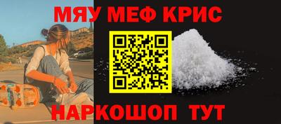 скорость mdpv Гагарин