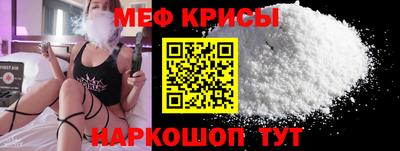 скорость mdpv Гагарин