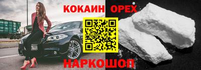 Альфа ПВП Гатчина