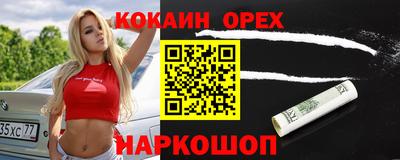 скорость mdpv Гагарин