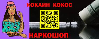 Альфа ПВП Гатчина