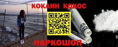 скорость mdpv Гагарин