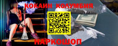 стаф Гай