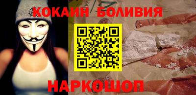 стаф Гай