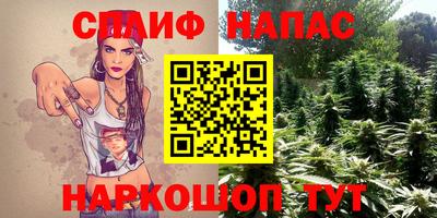 скорость mdpv Гагарин