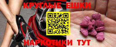 стаф Гай