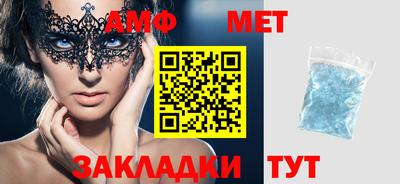 скорость mdpv Гагарин