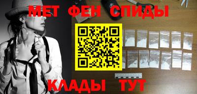 стаф Гай