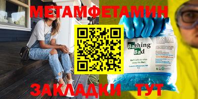 Альфа ПВП Гатчина
