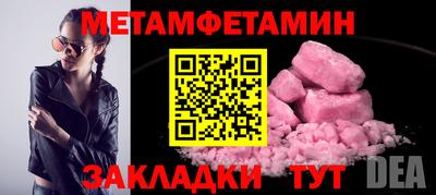 Альфа ПВП Гатчина