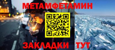 Альфа ПВП Гатчина