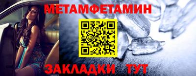 стаф Гай
