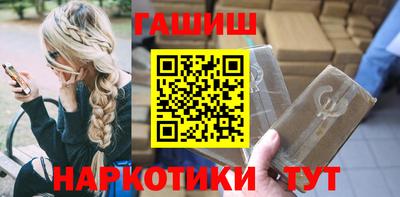Альфа ПВП Гатчина