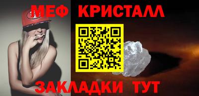 Альфа ПВП Гатчина