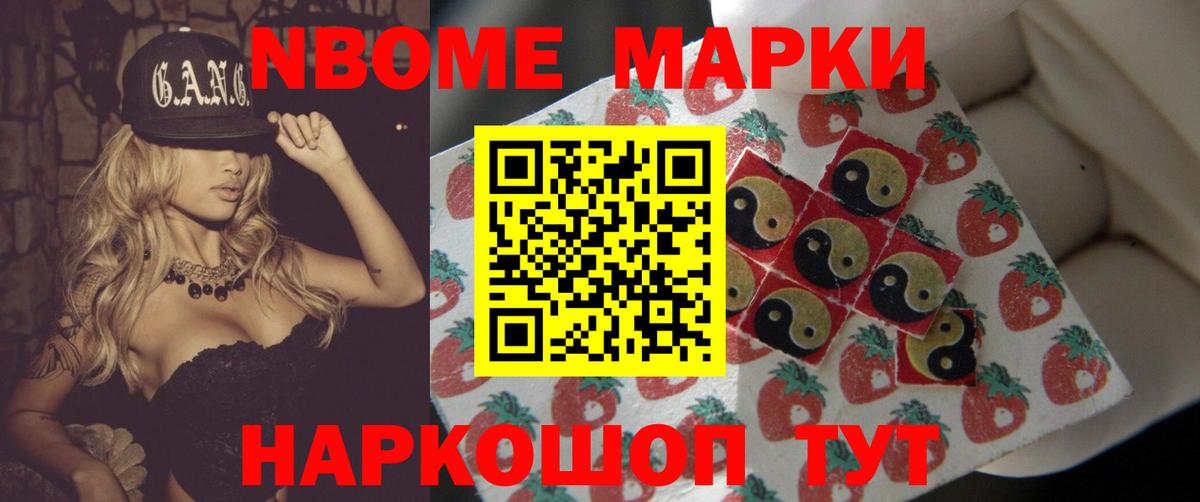 ЛСД экстази  ЛСД экстази ecstasy  Вход с VPN  Лсд 25 экстази кислота  Саяногорск 